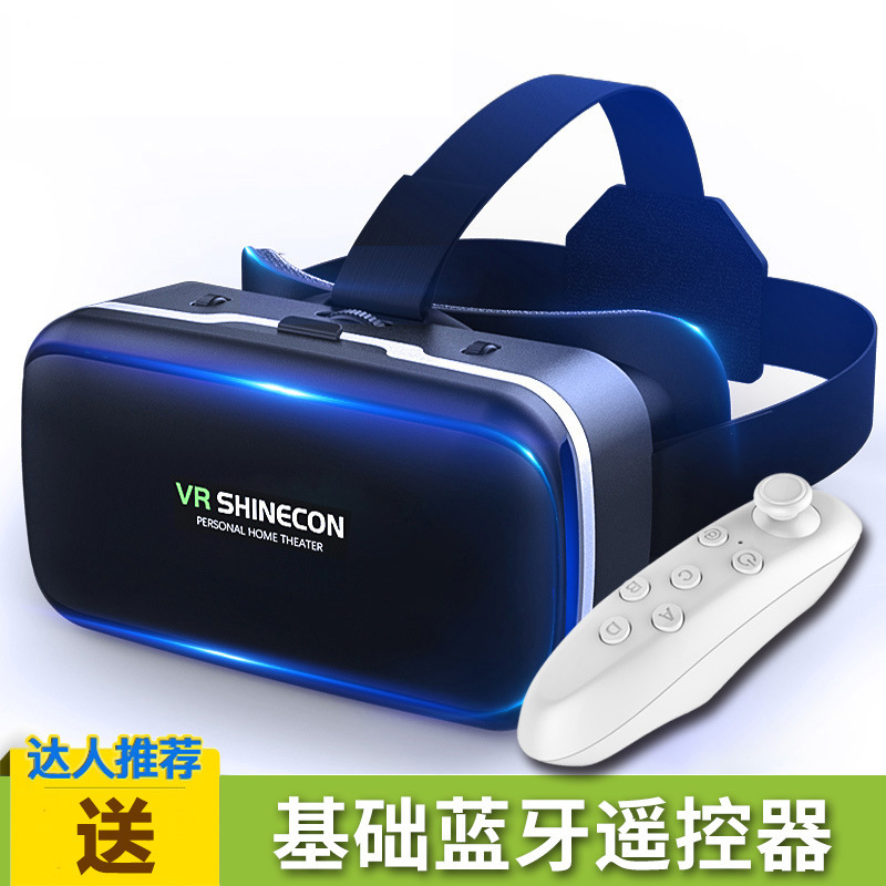 Cross-border selection of VR-glasses for virtual reality.