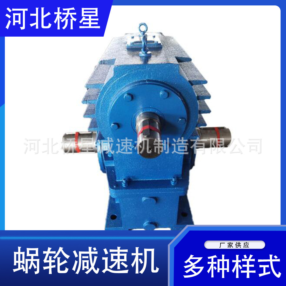 Turbo speed-reducing cylindrical gear transformer, speed-reducing box gear-retarder, sleep-retard mixer.