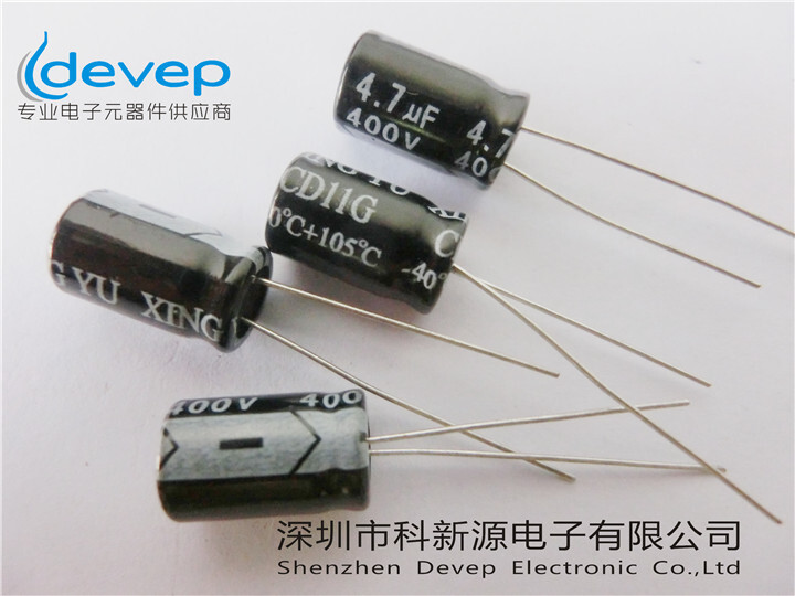 High-quality aluminium electrolytic capacity 680 UF/16V > 20% 8*12 HF low resistance