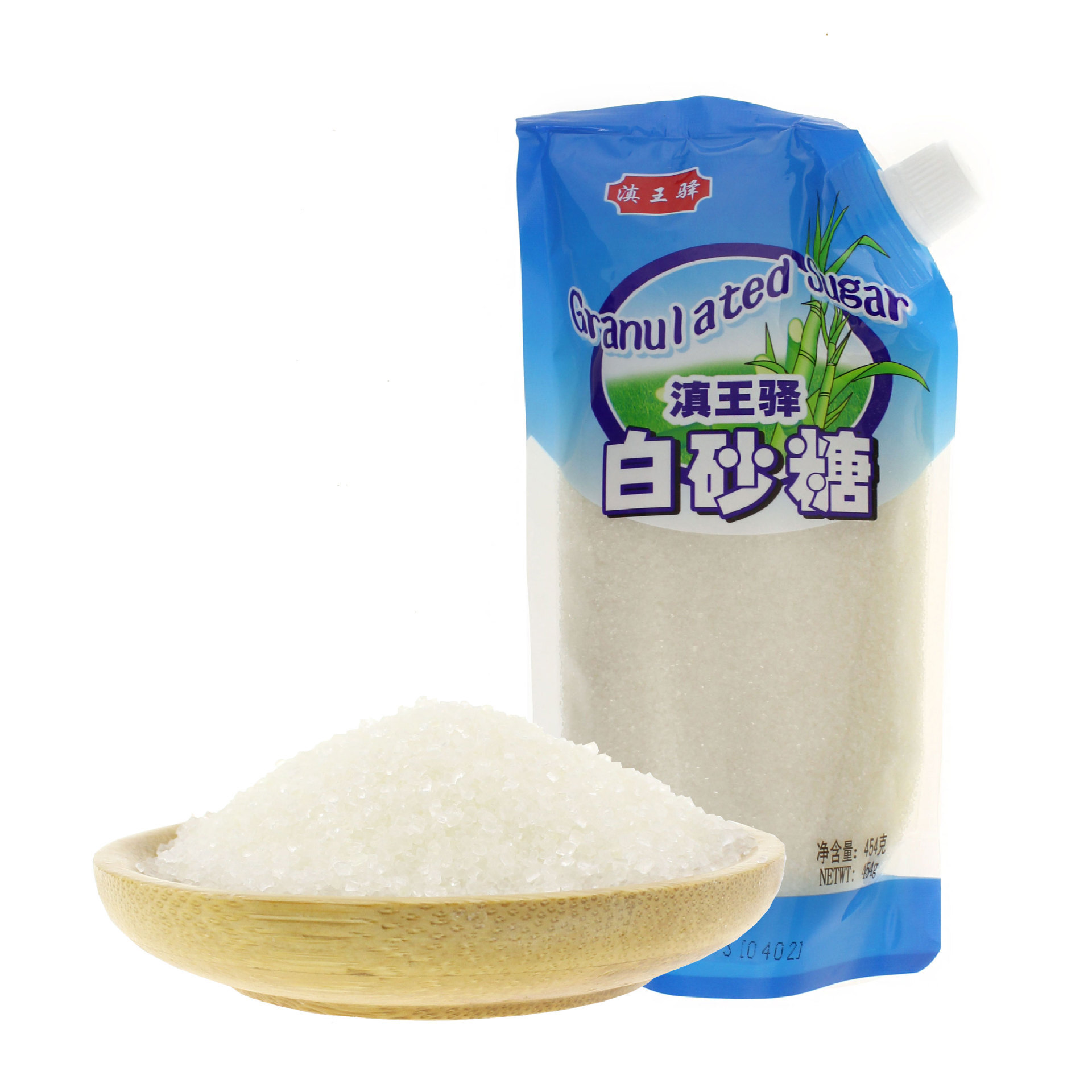 白砂糖調味品烹飪烘焙甜品冷飲白糖