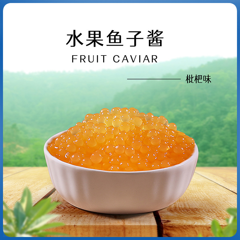 Customize the royal caviar adhesive protein mangoes to avoid the distribution of the material from the popping bead and popping egg milk.