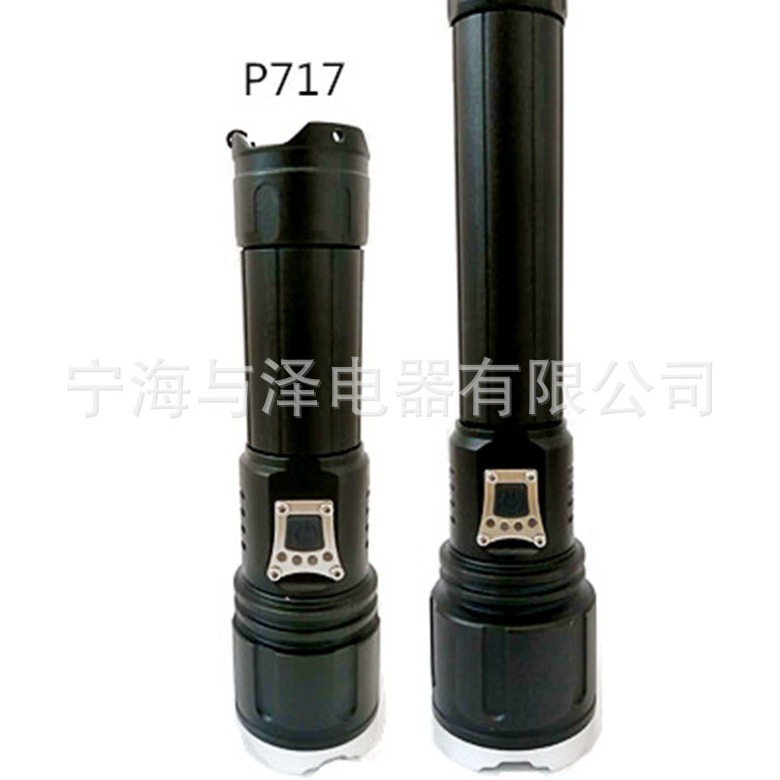 New P717/18 XHP70 USB charge flashlights to support input-output aluminium alloy flashlights