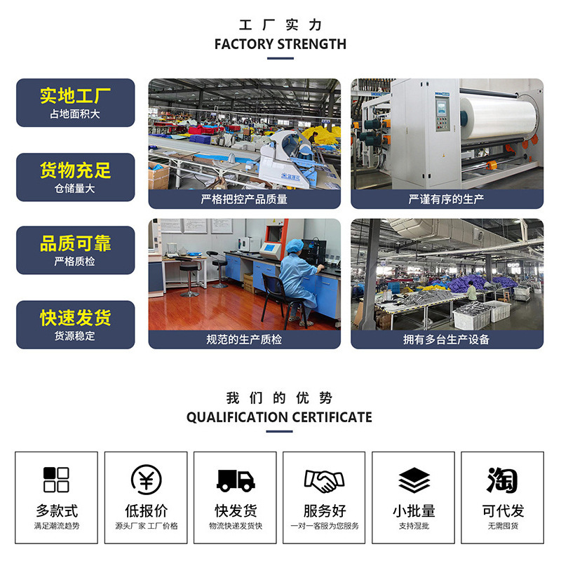 加工定制加厚防水防油餐厅台布 野餐派对外卖一次性环保透明桌布