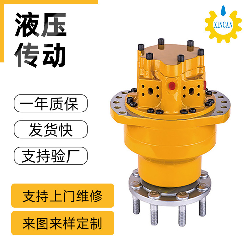 OMS18系列驱动径向活塞轮液压马达 低速柱塞式马达