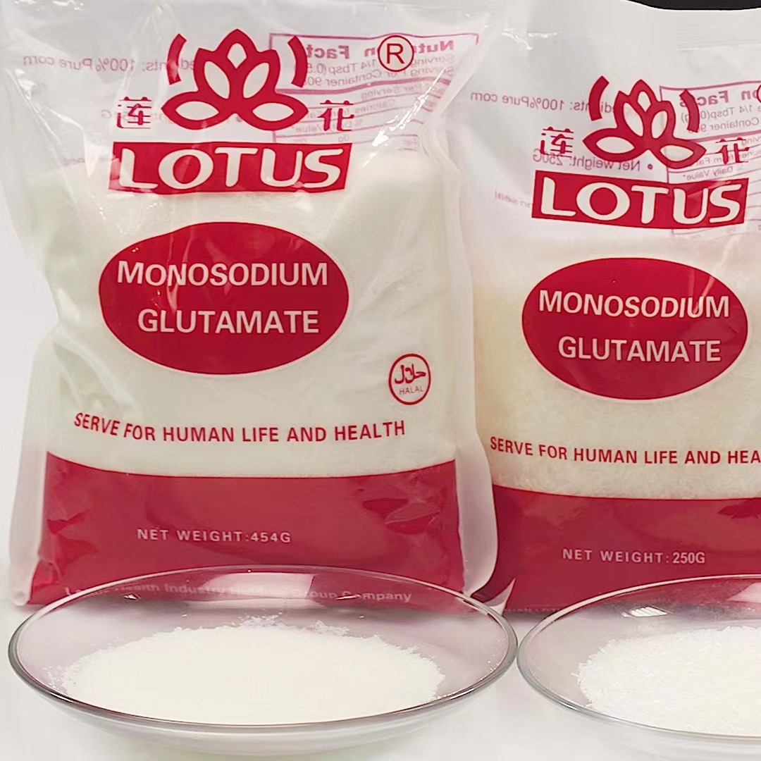 Vị giác, mức xuất khẩu.
