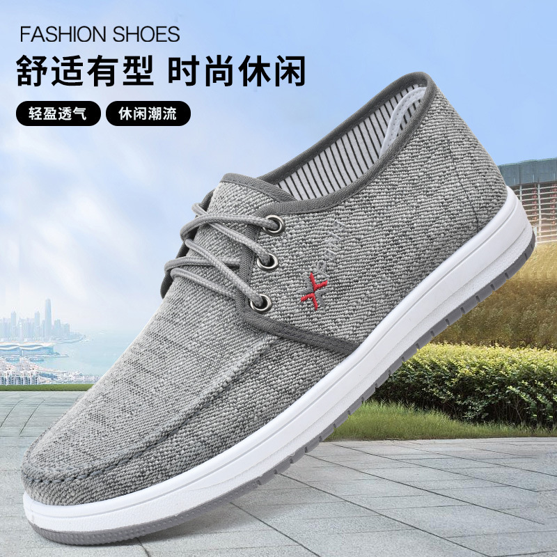 Four seasons double-sliding against old Beijing shoes.