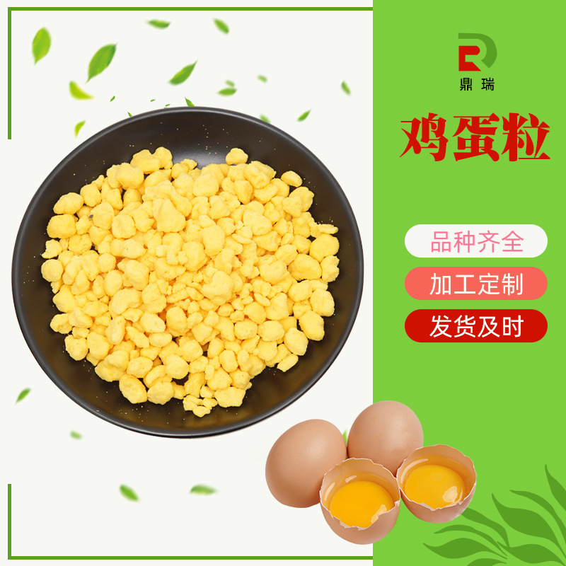 Trứng có nhiều gia vị, trứng trong rau thiếu nước, sẵn sàng đóng gói.
