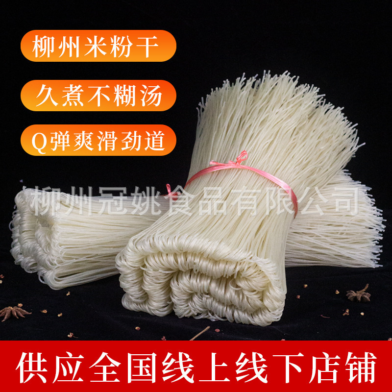 Bữa sáng cơm gạo của Guangxi là 48 pound của thanh cơm ăn thương mại, được cung cấp trực tiếp từ thợ làm tóc.