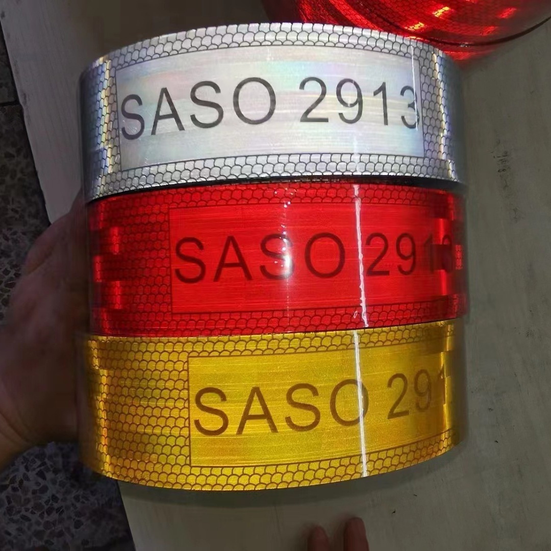 Saudi SASO reflector tape. Middle Eastern aluminum plating. Saudi SASO2913 reflector tape.