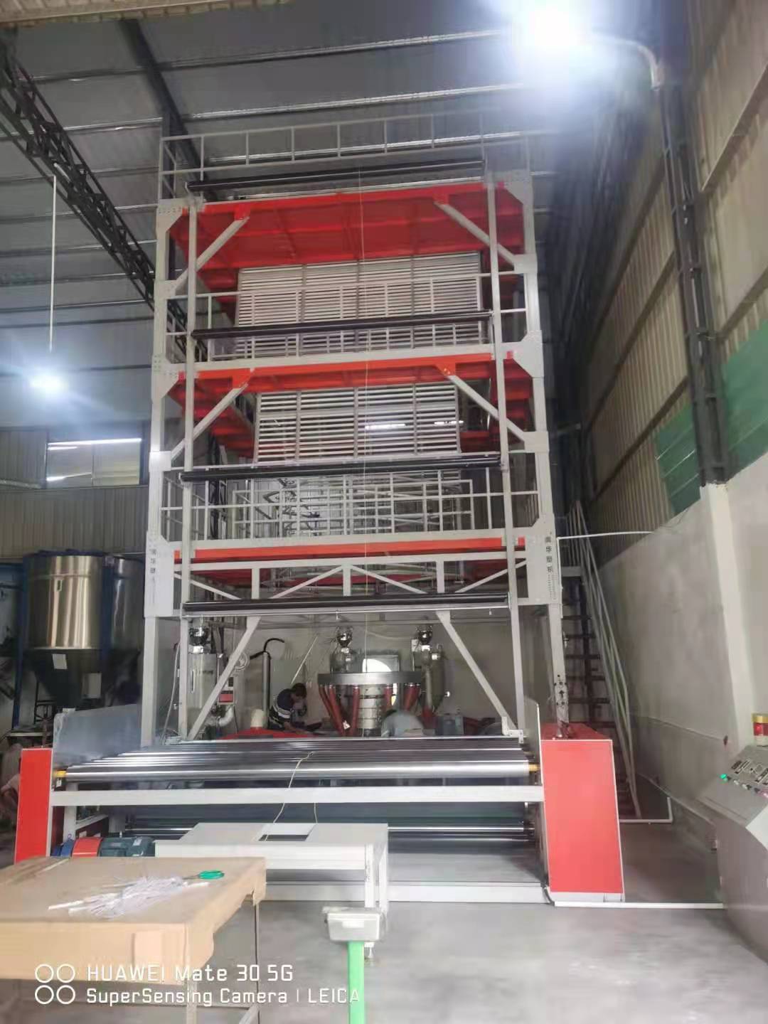 75 machines specializing in membrane production