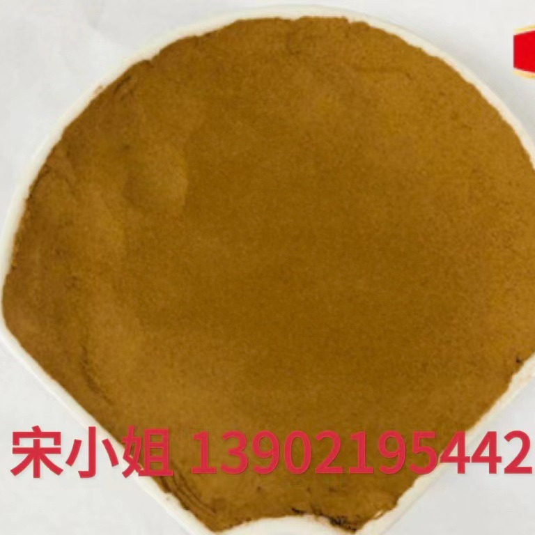 Bột lúa mì nướng, bột lúa mì, bột nướng.