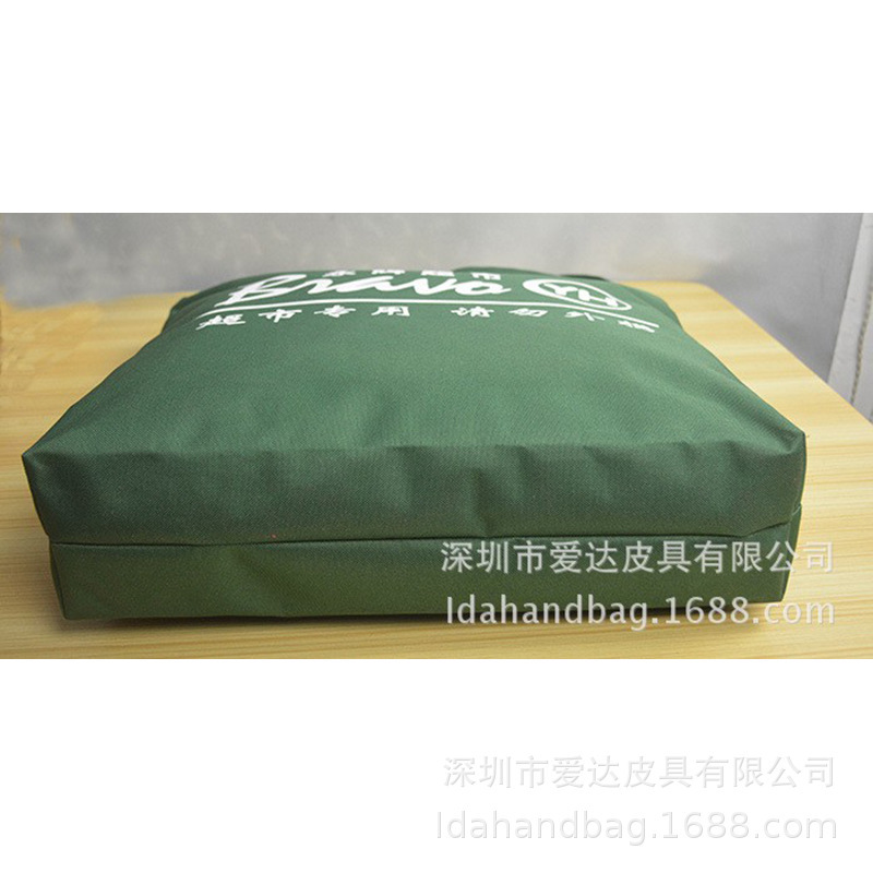 Supermarket bag, supermarket bag, shopping bag, store bag, supermarket bag, storage bag.