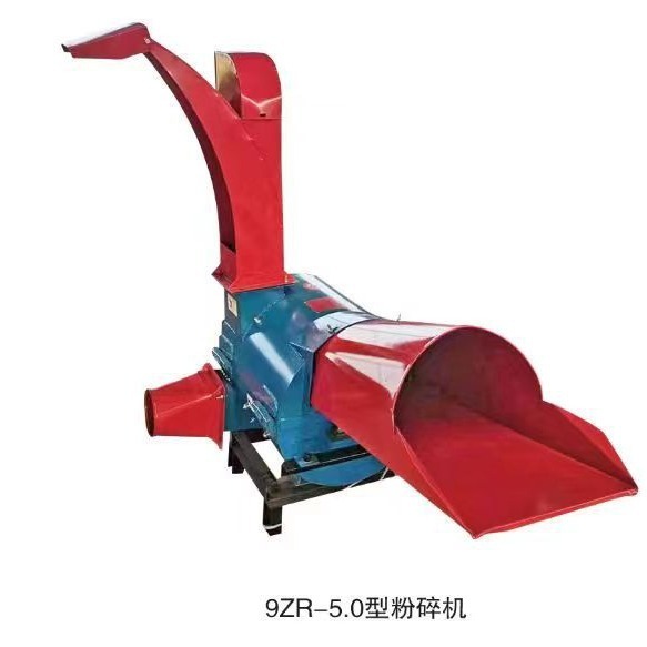 Quan Châu Chang-Hong của 5.0 hối lộ Thread Crusher