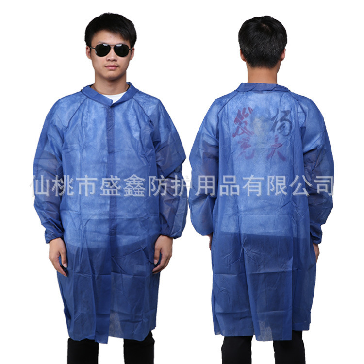 一次性无纺布隔离衣工作服白大褂白色实验参观服防尘防护厂家直销