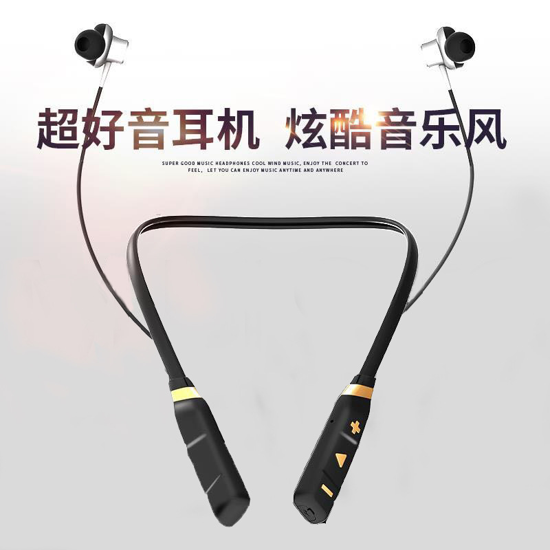 Wireless motion headphones, mini-capsicles, 4.2 earplugs, bluetooth headset.