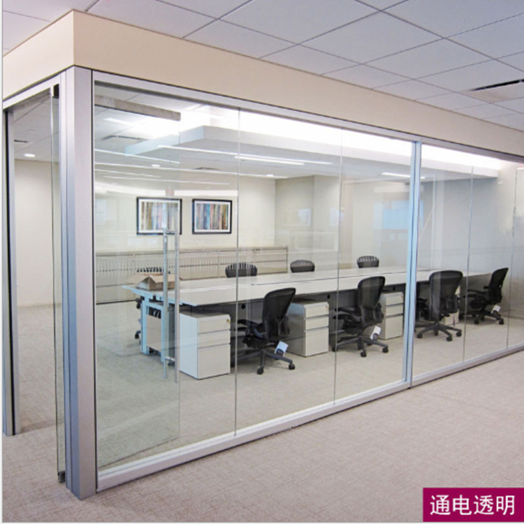 Projection glass to light glass partition privacy mist glass hotel conference room electrocuted coloured glass