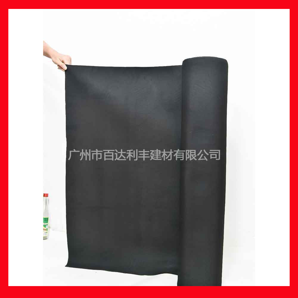 Three B.C. Rubber waterproof rolls, house waterproof construction materials, direct sales of EPM rolls.