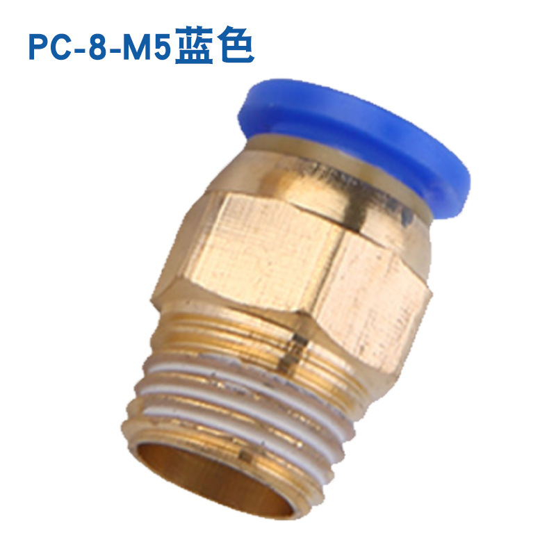 P.C. Septembers และ screws ระดับสูงตรงผ่าน เสียบปลั๊กอย่างรวดเร็ว