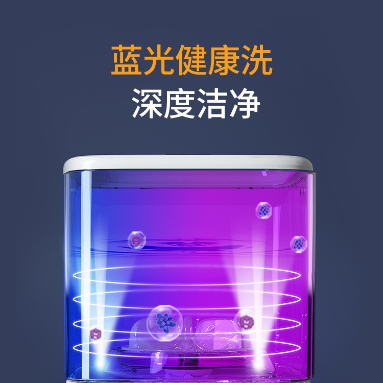Máy giặt đồ lót nhỏ, dụng cụ giặt vớ lười nhỏ, di động nhỏ, máy giặt đặc biệt