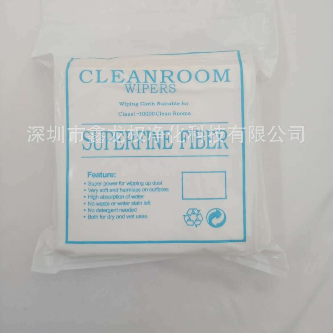 Superfiber, dustless 9*9 industrial laboratory clean wipe. Water cleaning plant.