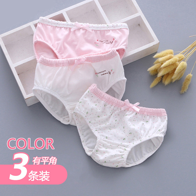 Quần lót của một cô gái là cotton nguyên chất, và một đứa trẻ từ 6 đến 12 tuổi là một sự tiêm chủng không xương.