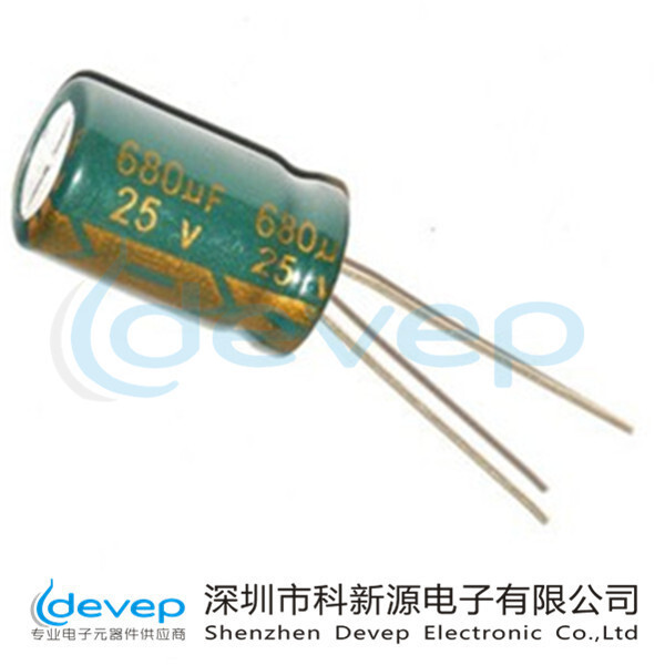 High-quality aluminium electrolytic capacity 680 UF/16V > 20% 8*12 HF low resistance