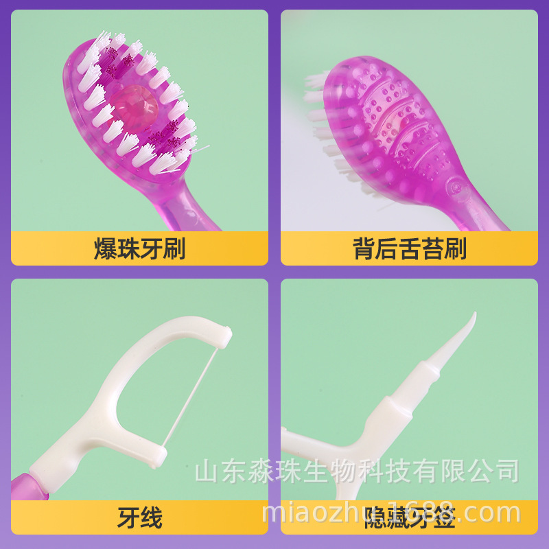 다목적, 독립형 홈이 구비된 1회 미니스피커입니다.