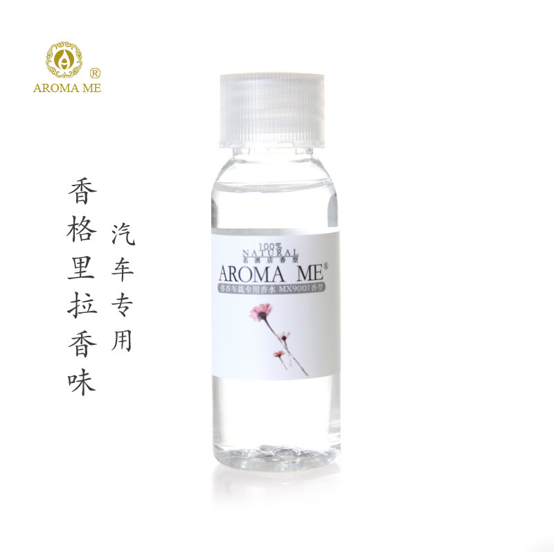 Aromame oil rehydration vegetative car. 30ml car rehydration fragrance.