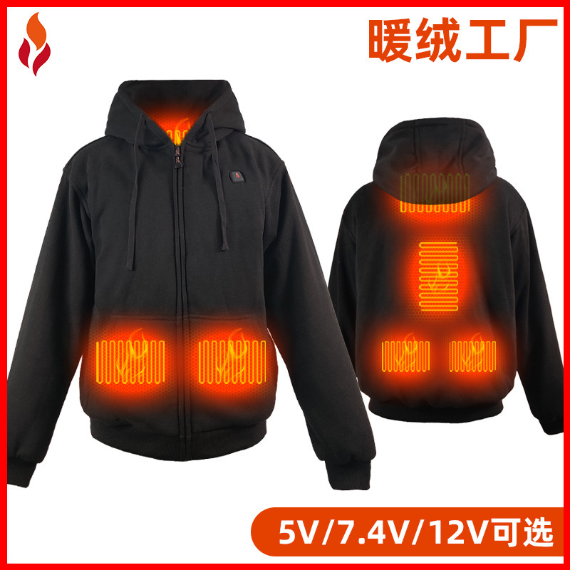 Source factory custom-made cross-border specializing in six slices of carbon fibre heating 5V12V mobile power supply men's protective clothing