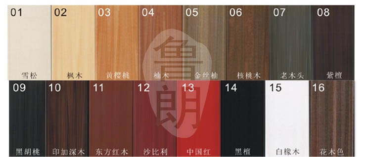 Lulong Ecowood model, colour card