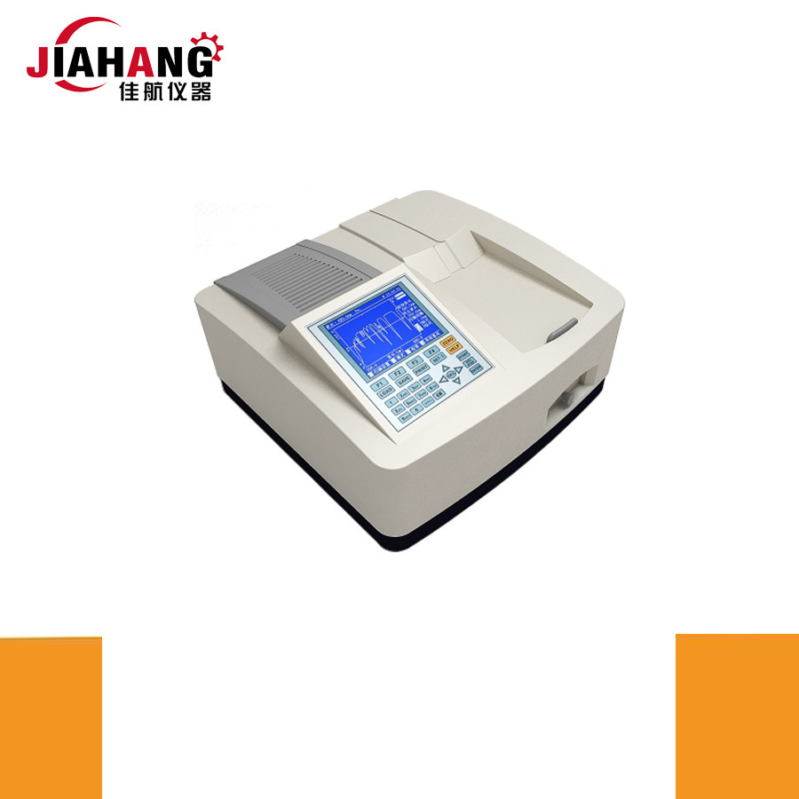 JH-2800D UV Spectrometer (two beams)