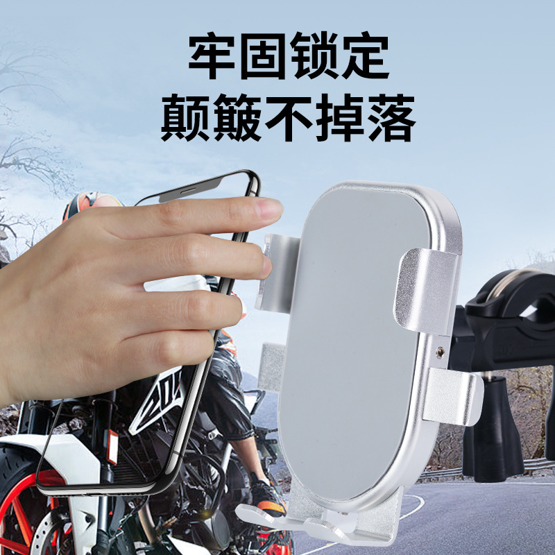 Aluminium alloy, electric car stubs stable and waterproof bicycles regulate the distribution of general-purpose stubs