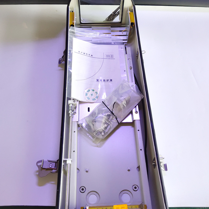 PAB, 4829 SHKW Aluminium Alloy, người gác cổng nhỏ, lá chắn máy quay.