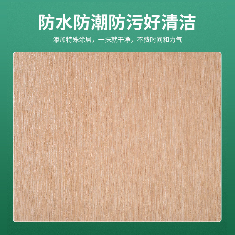 Fast-track installation of panel background wall decorative panels for UV technology wooden panel bathroom cabinets