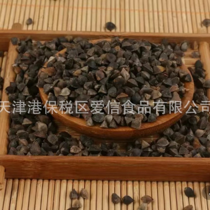 lúa mạch nhập khẩu, các nguyên liệu nguyên liệu nguyên liệu, cá bao, những bao lớn gồm 15022773349.