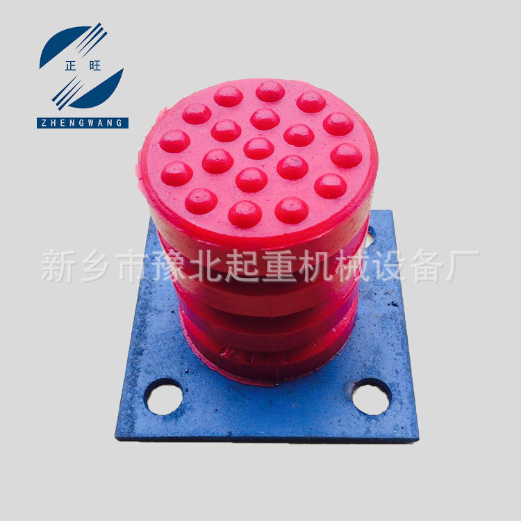 Cash supply of polyurethane buffer JHQ-A-1 screwdriver/elevator/cargo buffer