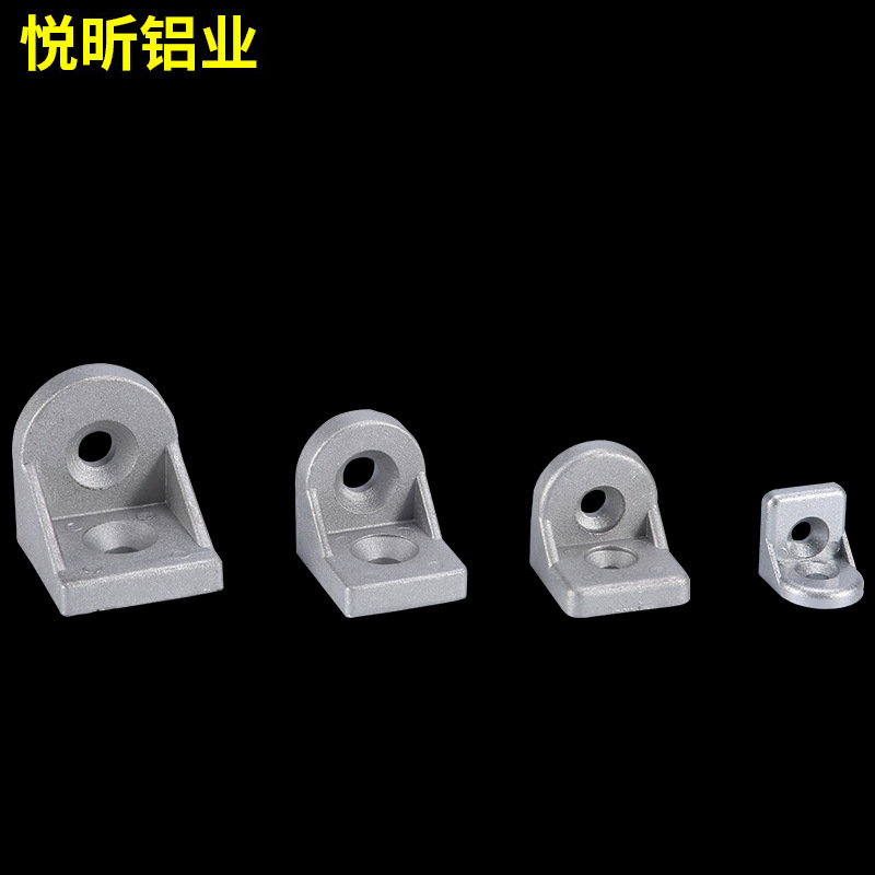 Long-term sales, aluminium fittings, turn to the corner.