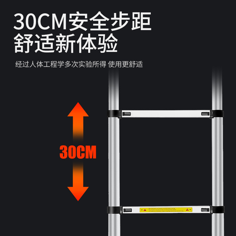 8米伸缩梯带钩工程梯无缝铝管伸缩梯铝合金家用梯多功能关节梯