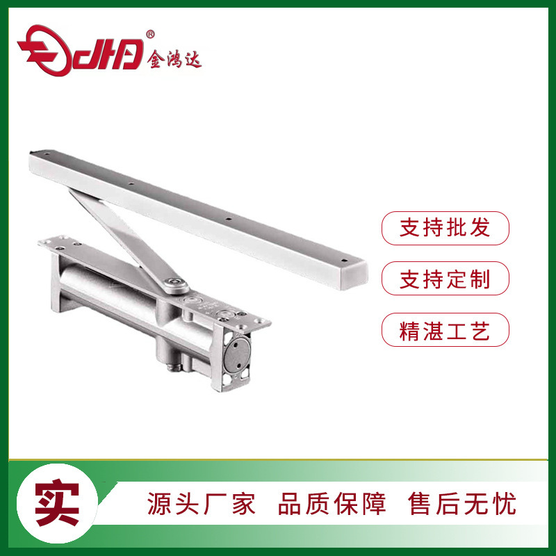 Mất điện cao cấp.