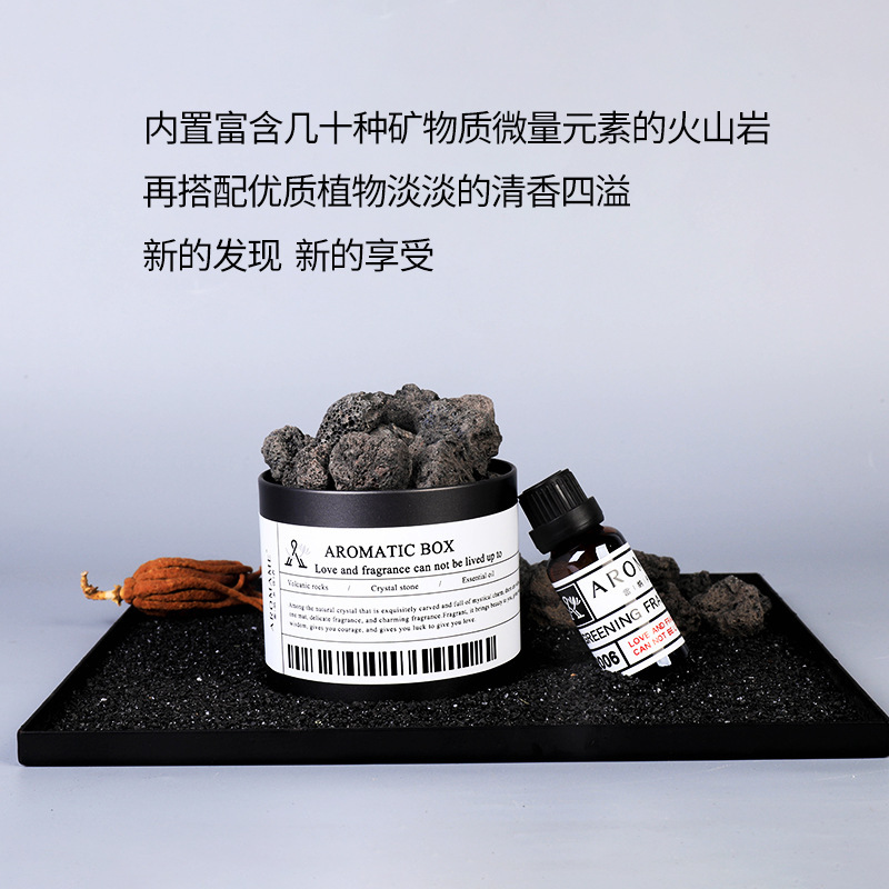 The crystal-spreading fragrance-free volcanic rock packs mineral fragrance.