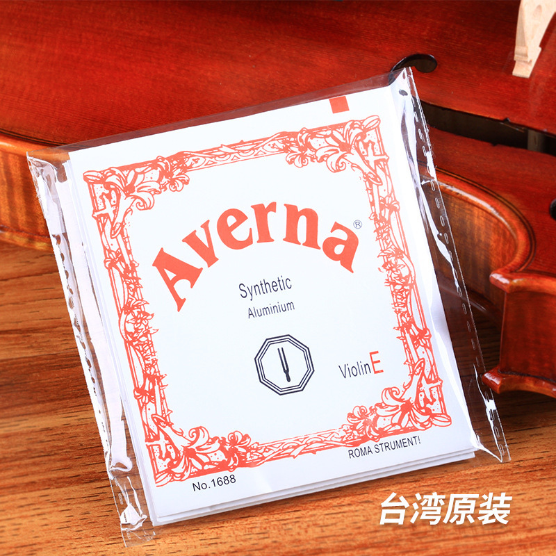 Averna, 대만, 알루미늄 및 마그네슘.
