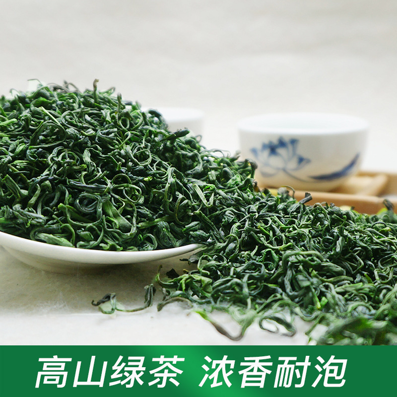 High mountain green tea hairs, 2024 new tea fragrances.