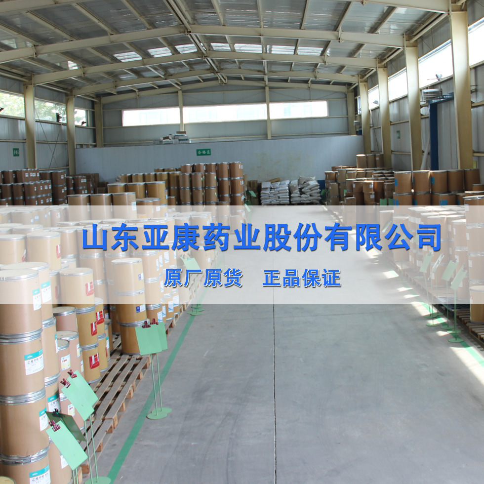 erythroacin thiocyanide 25kg AC, veterinary medicine, veterinary packaging, laboratory quality assurance