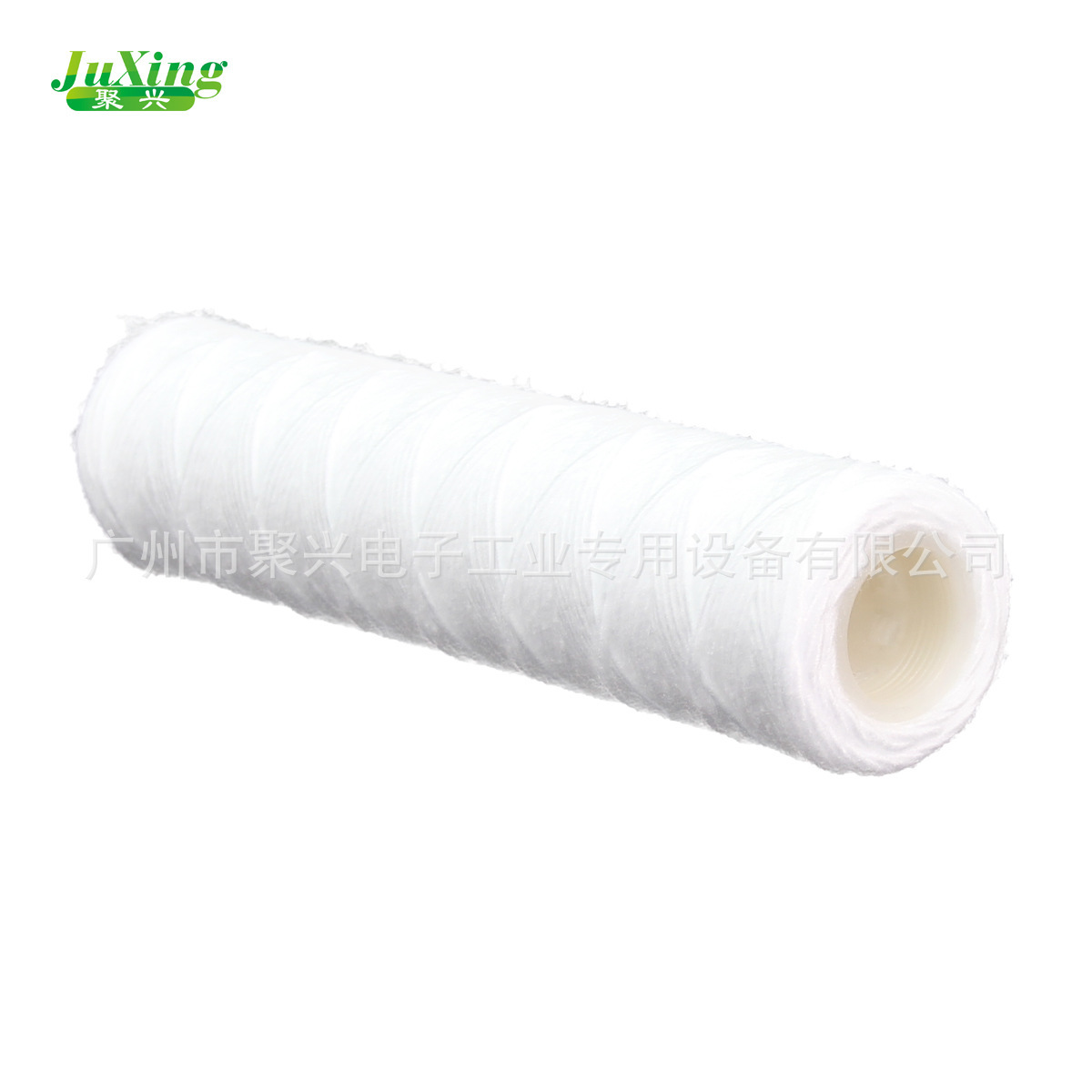 Electroplating sewage filter filter fittings 20-inch line vacuum filter flow core filter