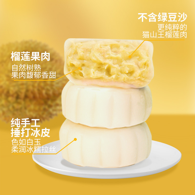 ขอกัวคาโมเล่หนึ่งชุด