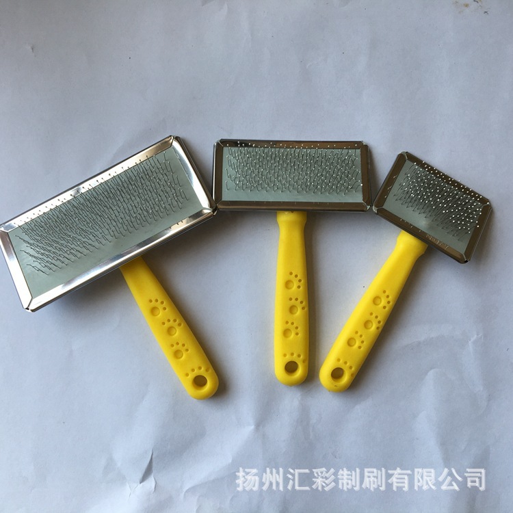 供应宠物刷 宠物梳 宠物用品