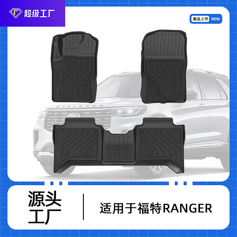 Sử dụng chiếc Ford Ranger gốc, Mustang, Bronco, và thì thầm, Fries, TPE.