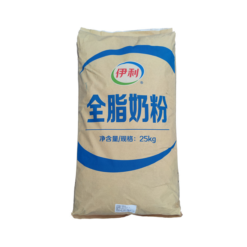 Food-grade whole-fat powder factory original.