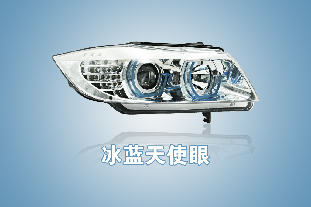 适用 BMW  E90 07-12专车专用 LED头灯总成LED大灯 需预定