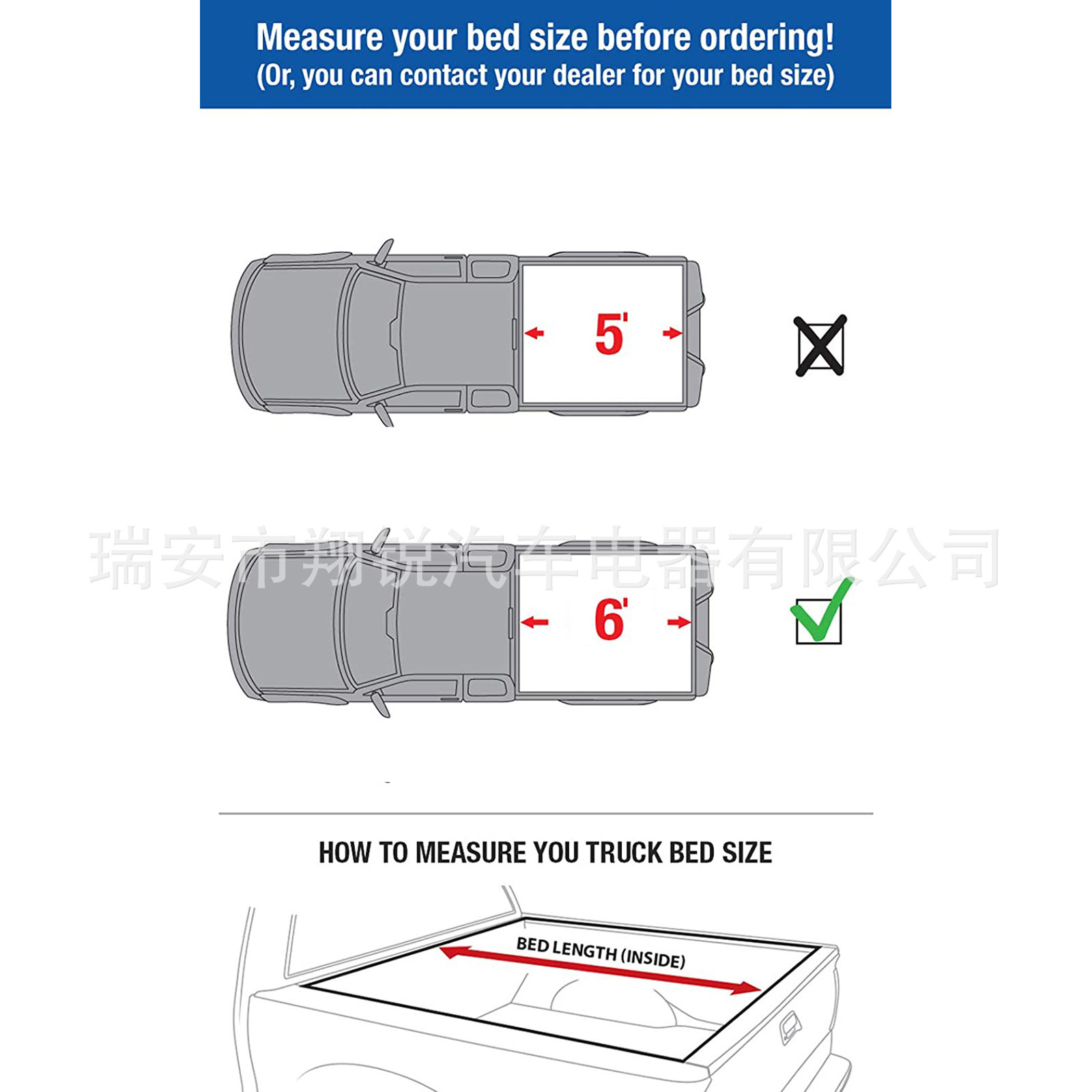 Thermal sales will apply to the back of the Japanese-producing Frontier pick-up truck with the back of the aluminium alloy truck